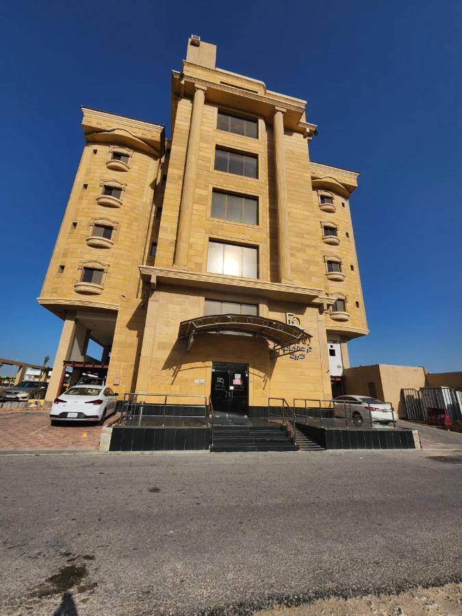 Aparthotel Rafal Al Olaya à Khobar Extérieur photo