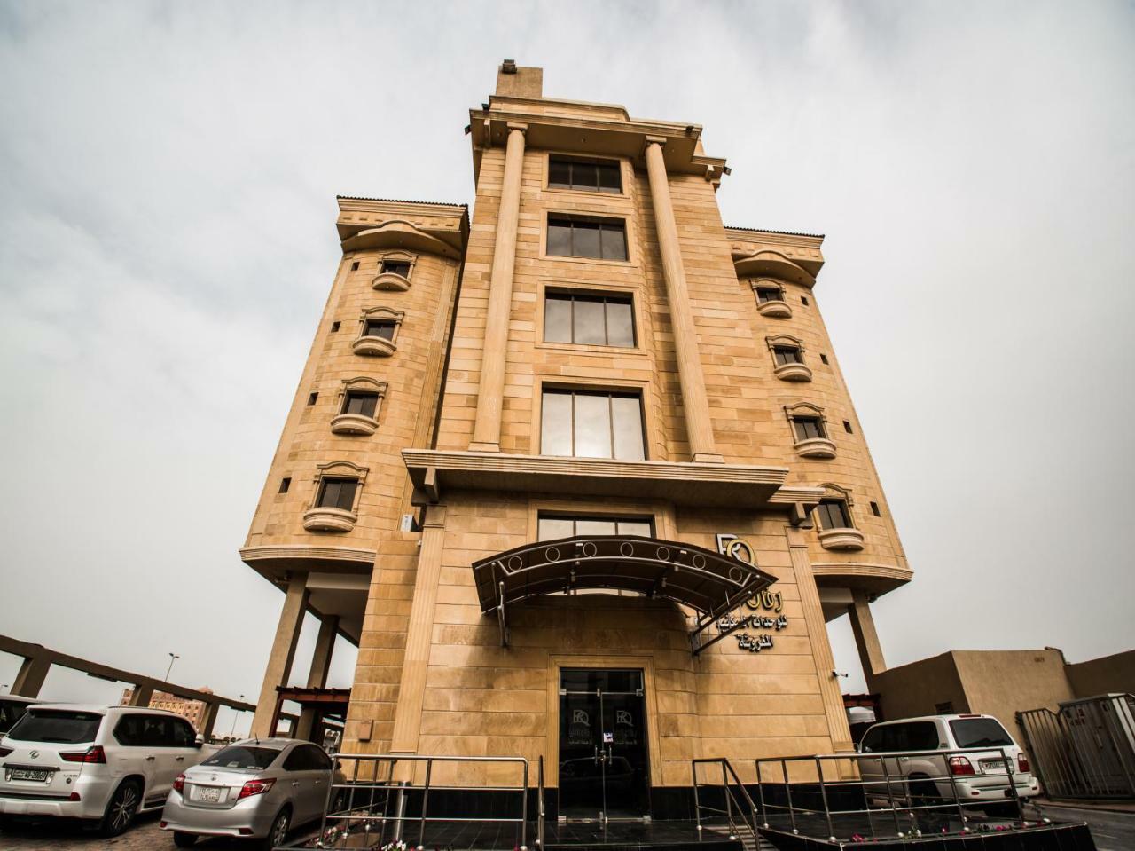 Aparthotel Rafal Al Olaya à Khobar Extérieur photo